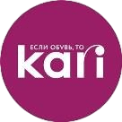 Кари